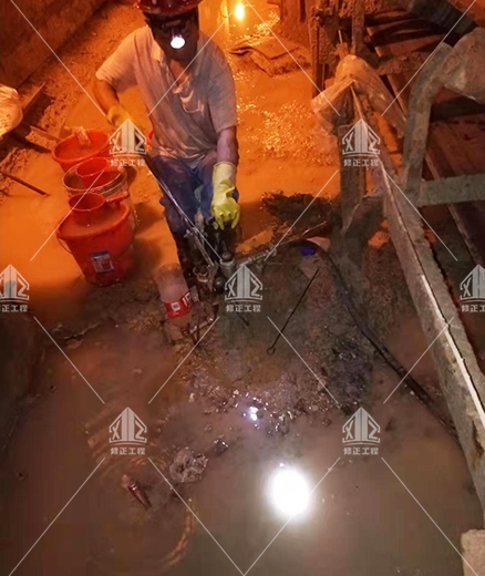 北京防水堵漏